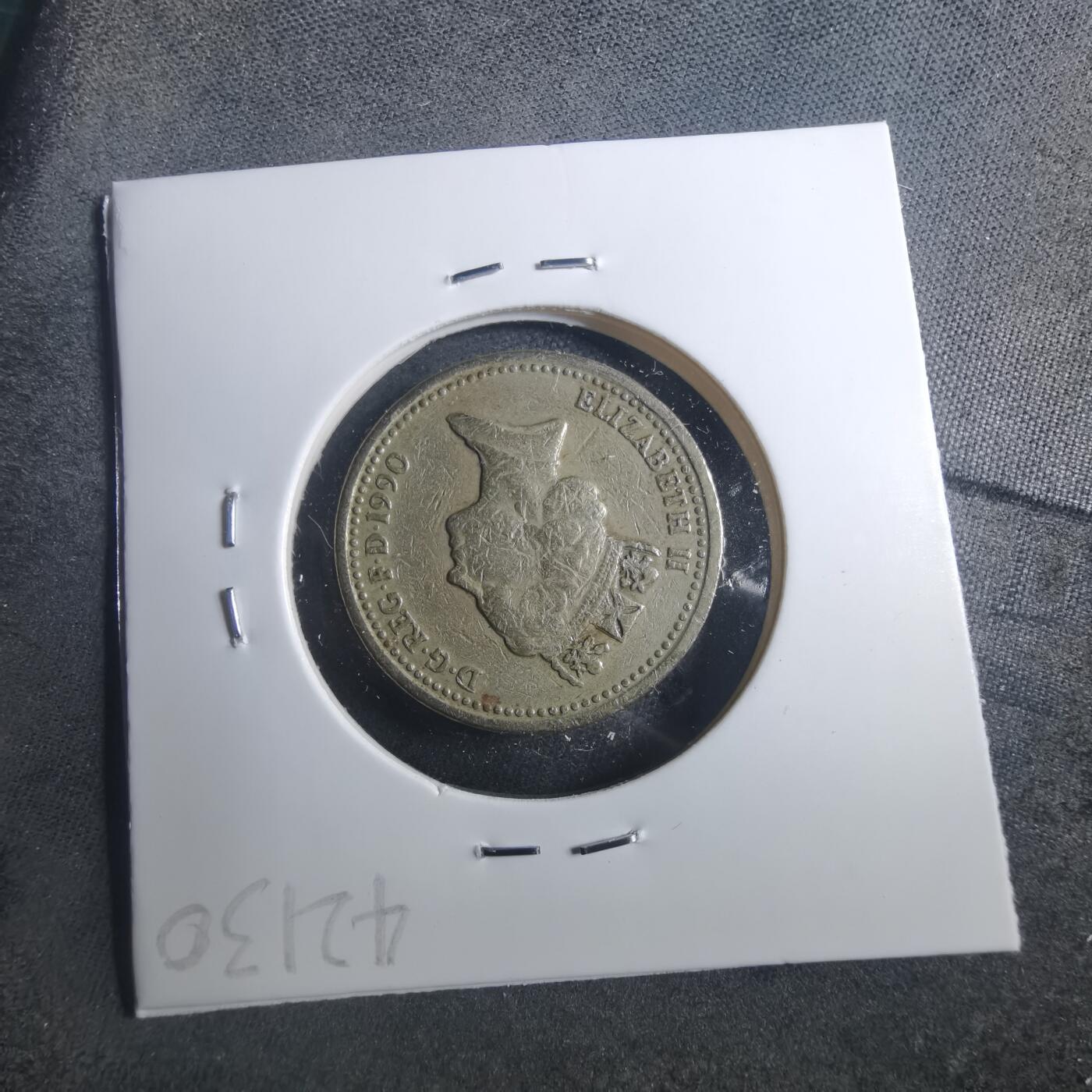 沼泽如烟--第893场 英国1990年一磅