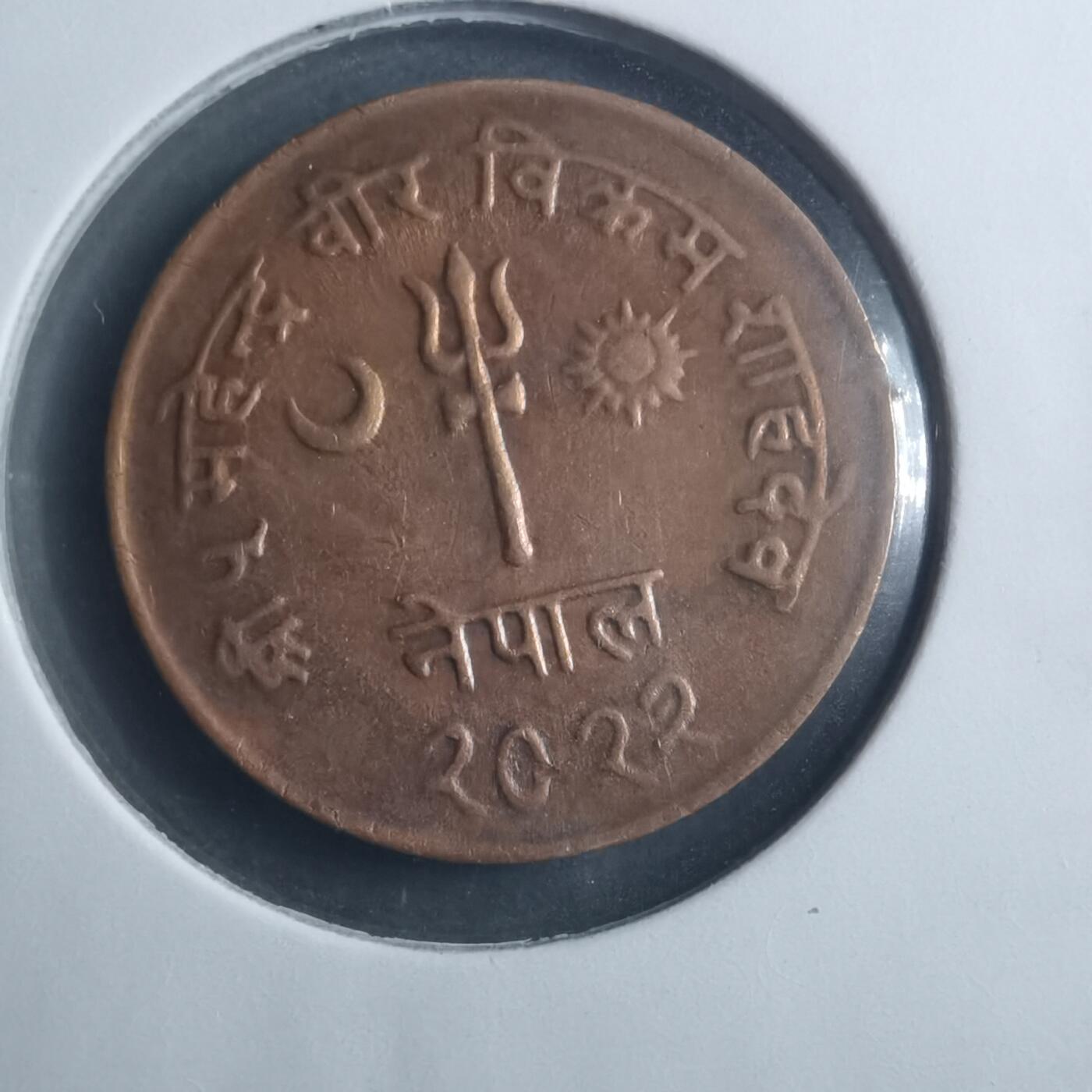 沼泽如烟--第893场 尼泊尔