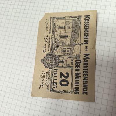 泡泡币外币第二十三场可代拍15038385335微信 - 纸币。