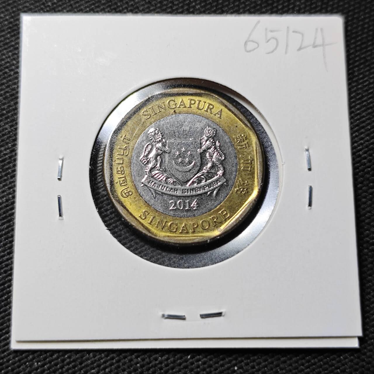 KK钱币收藏小铺  第365场  2月预留时间 周末发货  新加坡1元