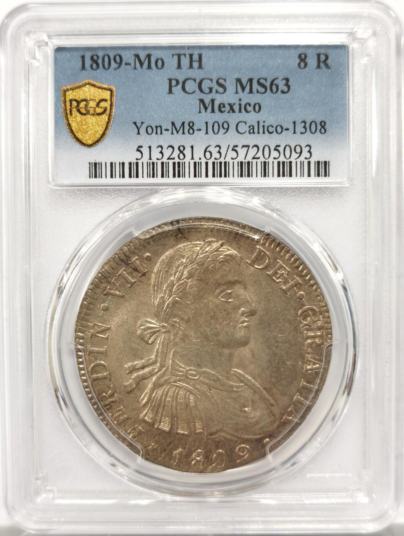 博洋堂“物美丰成”11月精品专场暨第145期（全场包邮）