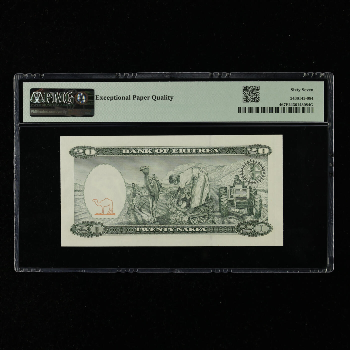 【亘邦集藏】第216期拍卖 1997年 厄立特里亚20纳克法 PMG 67EPQ AA9661509