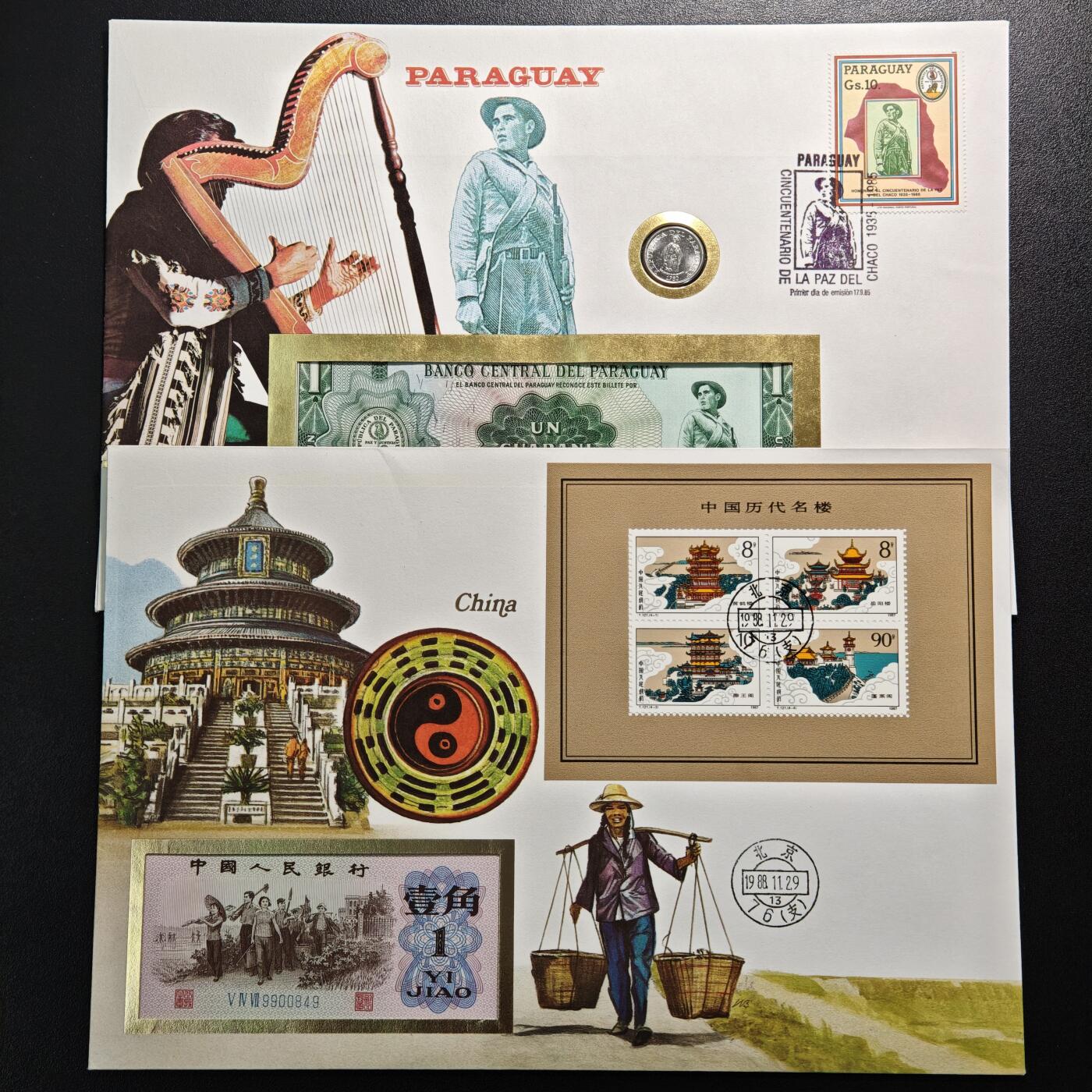 【德藏】世界币章拍卖第152期（拍品征集中~欢迎藏友联系）