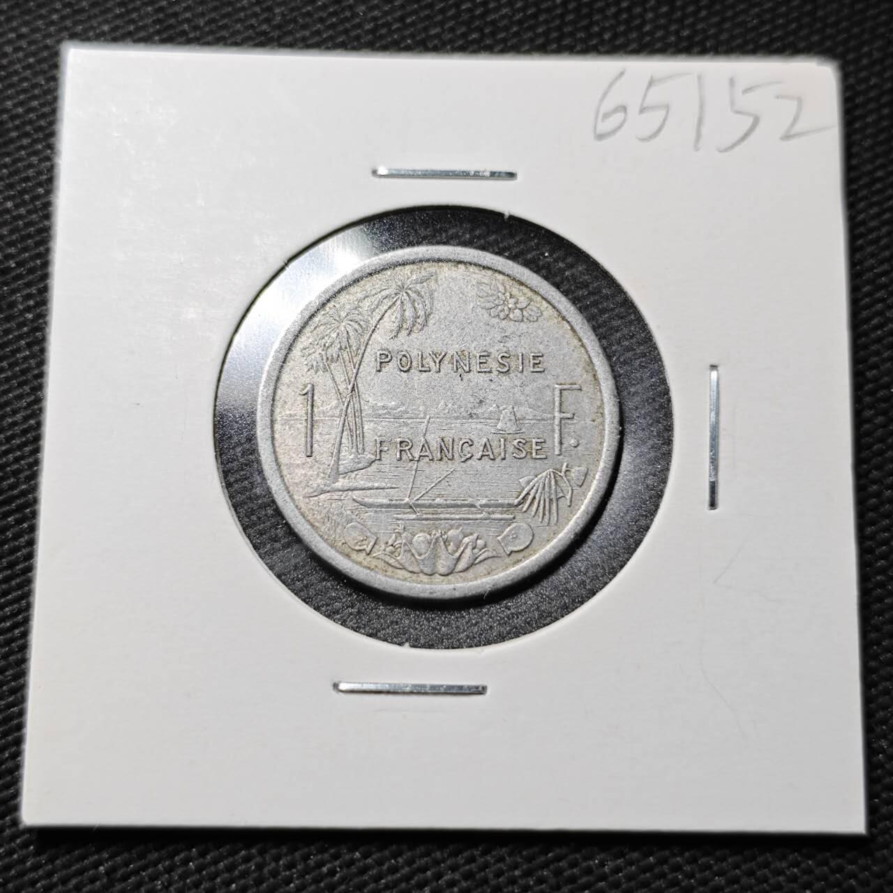 KK钱币收藏小铺  第365场  2月预留时间 周末发货  法属波利尼西亚1法郎