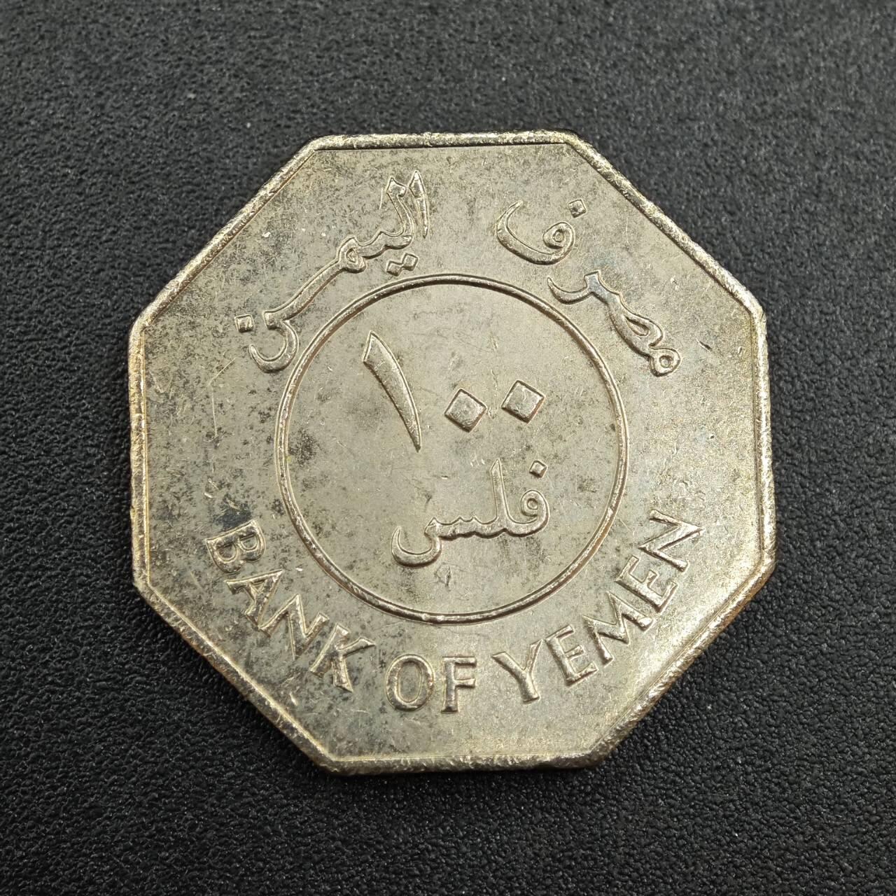 【淘币小摊】实时拍第七百九十拍   散币场   满百包邮可预留二周 每周一统一发货  