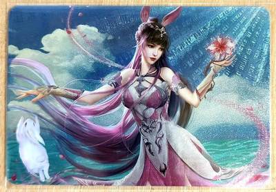 龙虎卡牌第六二场 百里霸场 （无佣金，周六结拍，欢迎送拍） - 粗闪 斗罗大陆卡牌 小舞