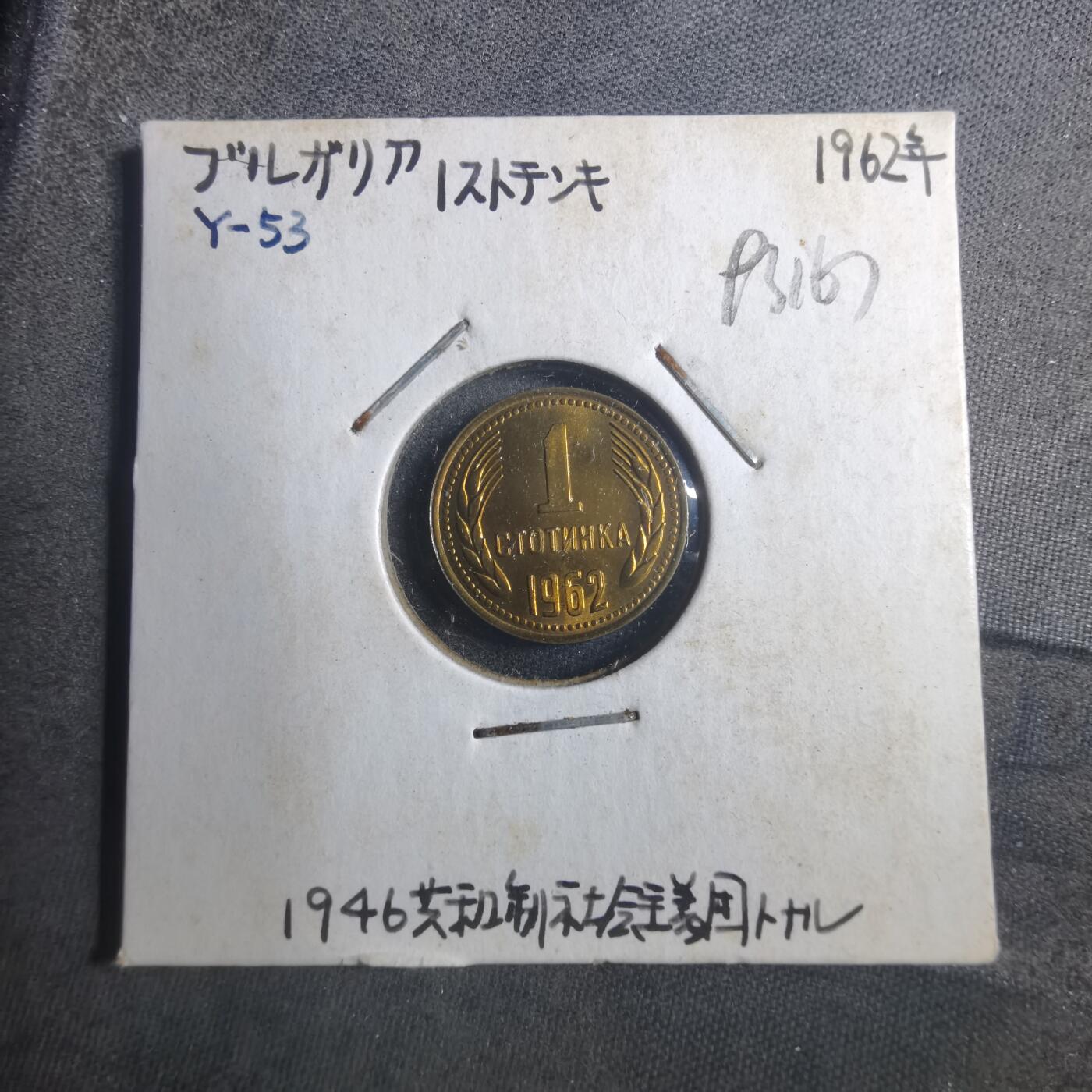 沼泽如烟--第893场