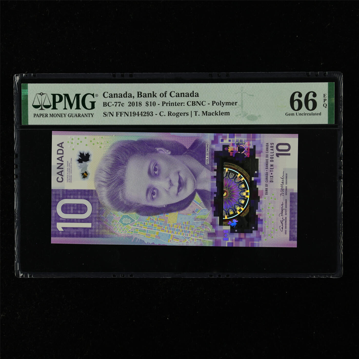 【亘邦集藏】第216期拍卖 2018年 加拿大10元 PMG 66EPQ FFN1944293