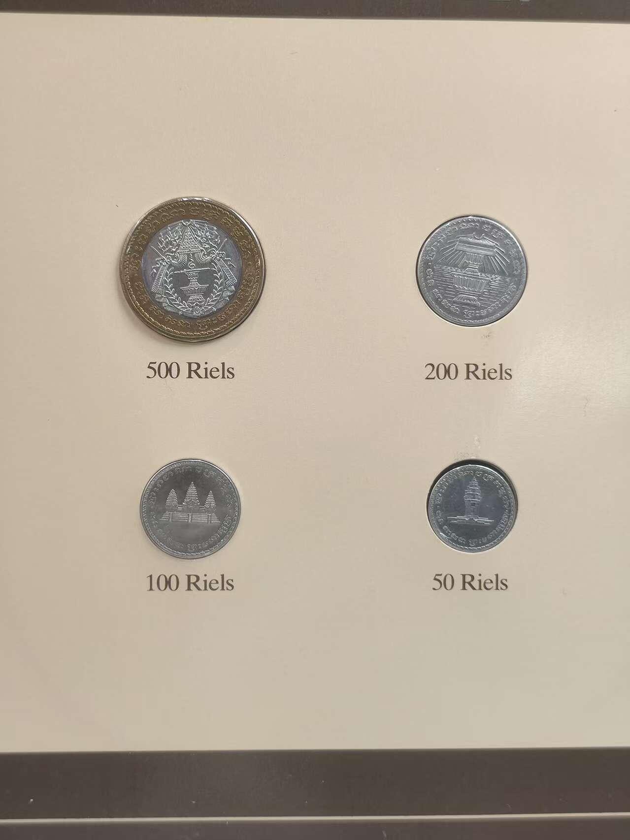 G&W世界散币，银币处理专场（第35场）