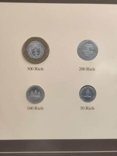 G&W世界散币，银币处理专场（第35场） - 富兰克林-柬埔寨4枚套