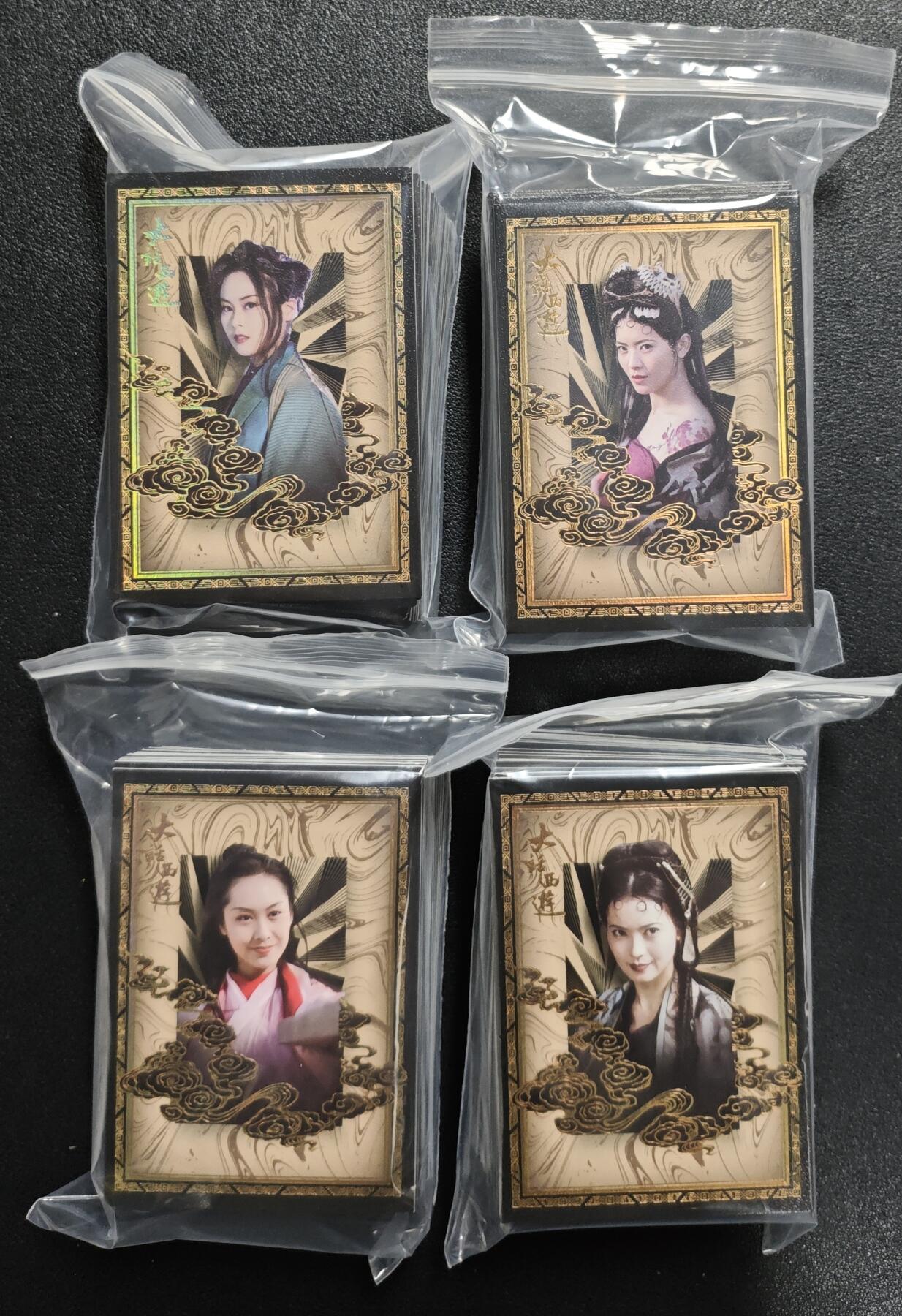 天玑星卡拍第135期《11.6周四截拍》持续收拍收评中 满赠卡需备注