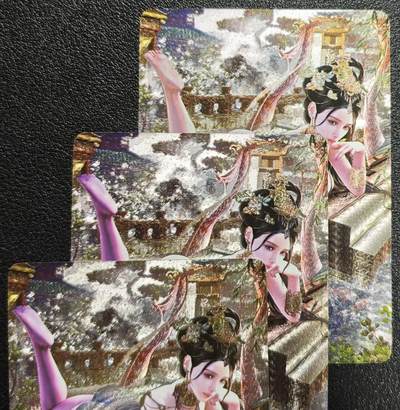 天玑星卡拍第135期《11.6周四截拍》持续收拍收评中 满赠卡需备注 - 焱卡文化 绝色绘卷 绮梦篇 西施 粗闪 三张