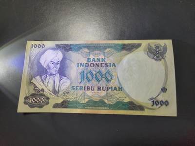 11月9号晚上8点 外国纸币自动截拍第54场 - 印度尼西亚100近新