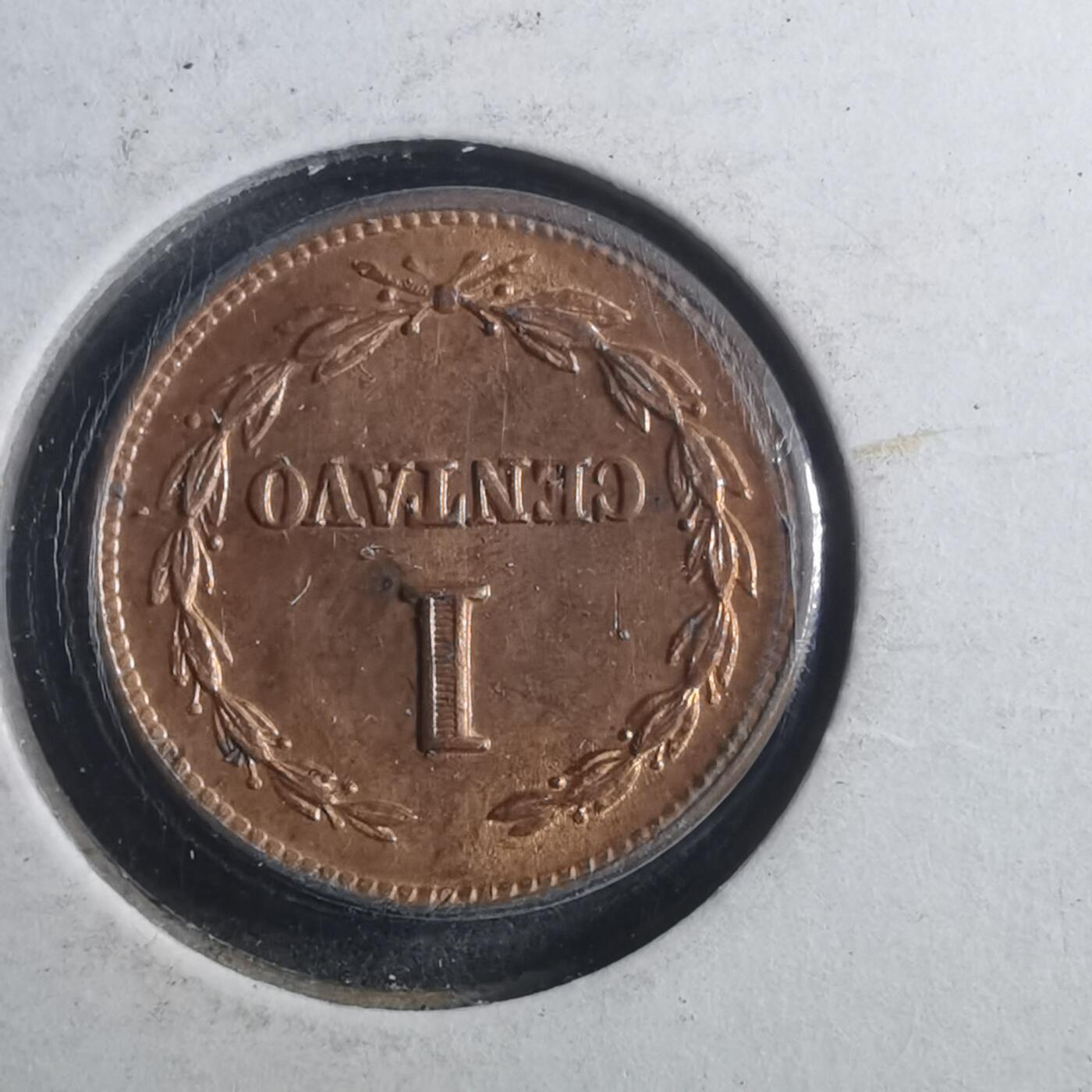 沼泽如烟--第893场 萨尔瓦多1972年一分