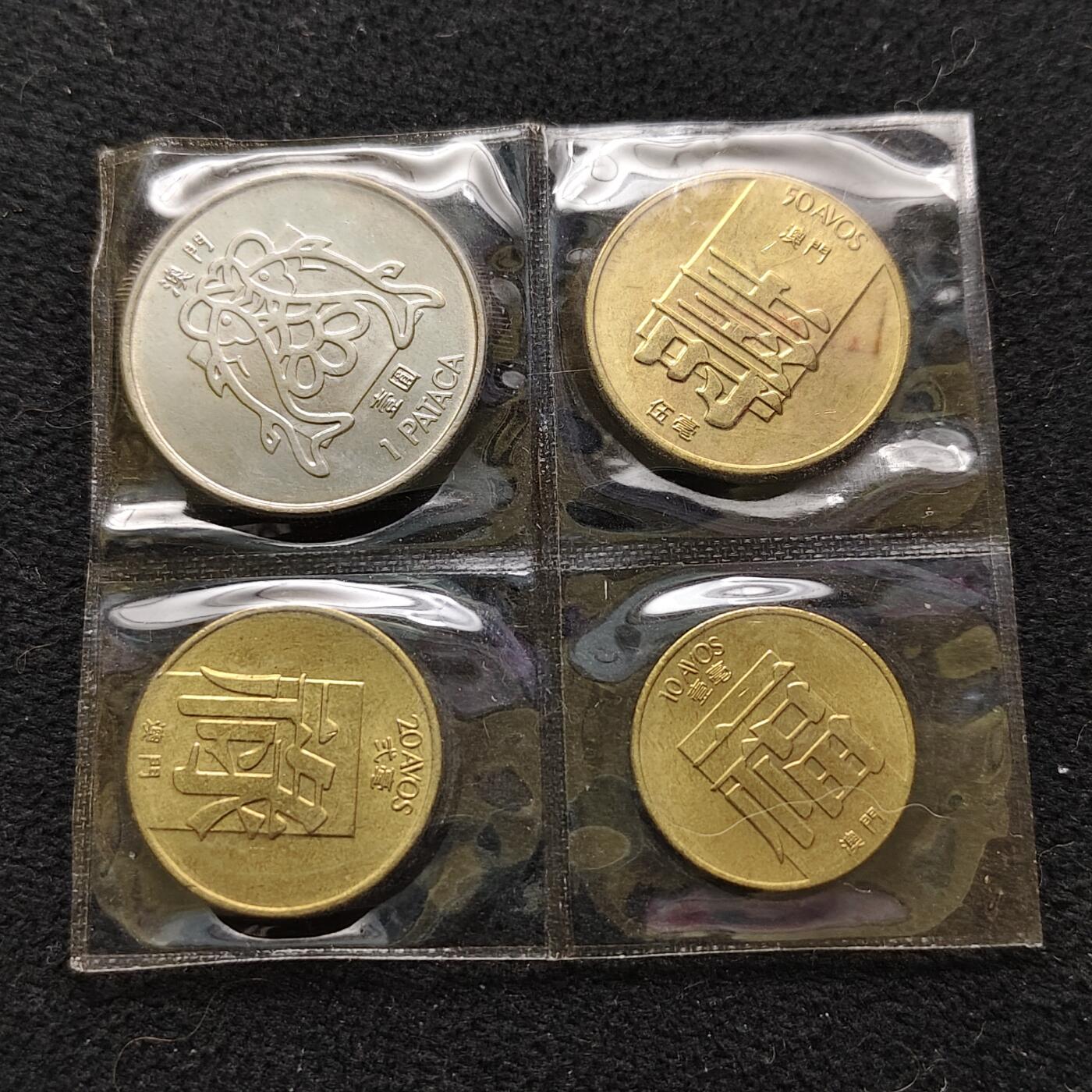 【全场包邮】纯粹捡漏拍474场（免费代拍第11场）