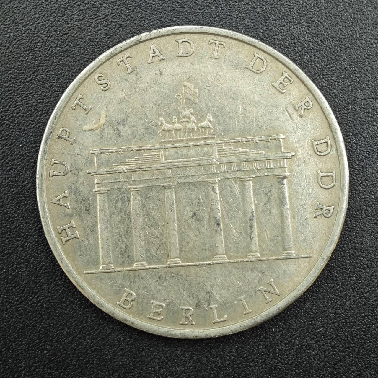 【淘币小摊】实时拍第七百九十拍   散币场   满百包邮可预留二周 每周一统一发货  