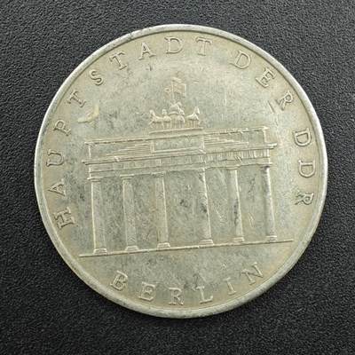 【淘币小摊】实时拍第七百九十拍   散币场   满百包邮可预留二周 每周一统一发货   - 东德1971年5马克纪念币