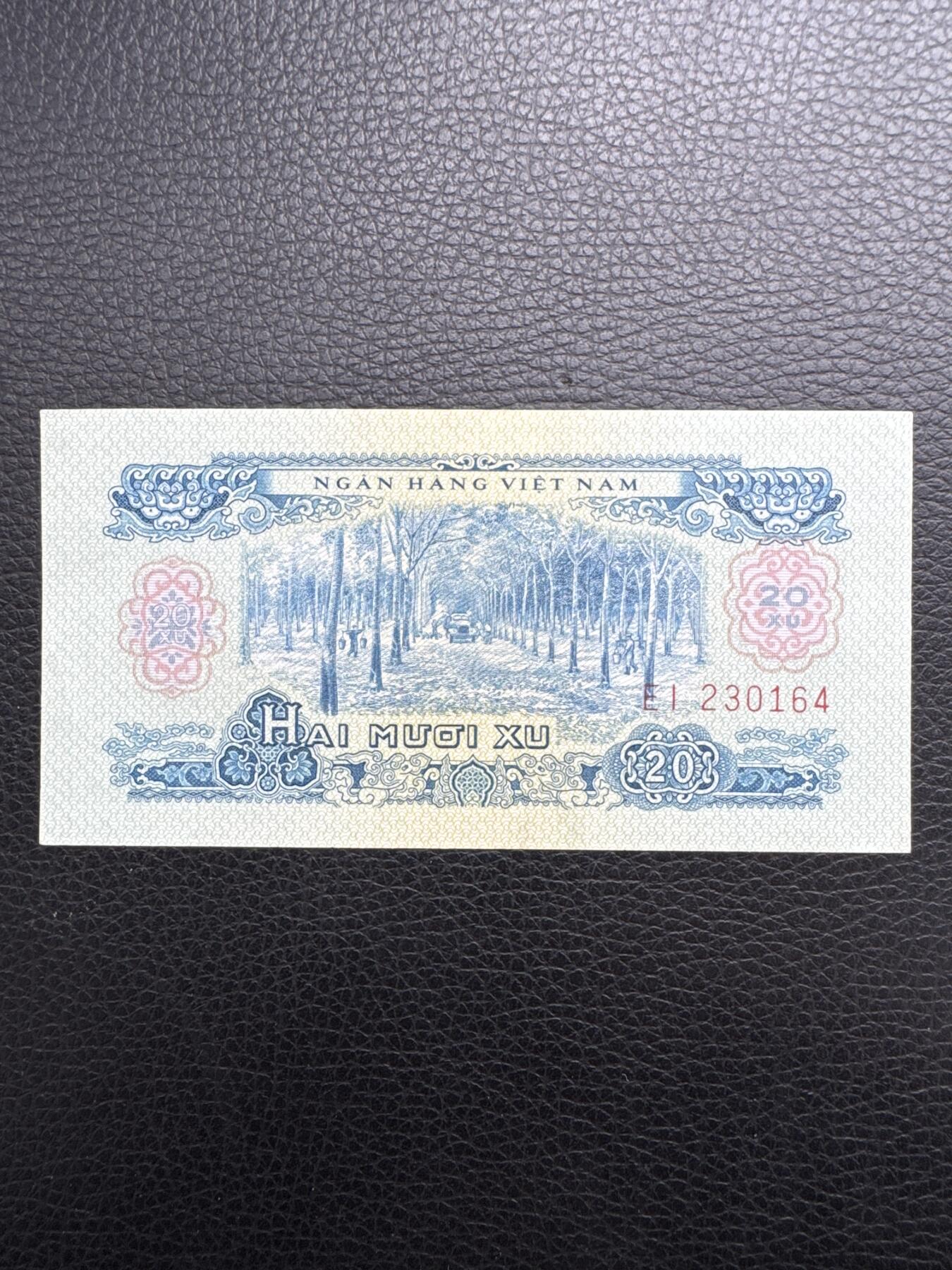 桂P钱币文化工作室拍卖第四十五期 中国代印越南1966年版2毫，热门代印品种