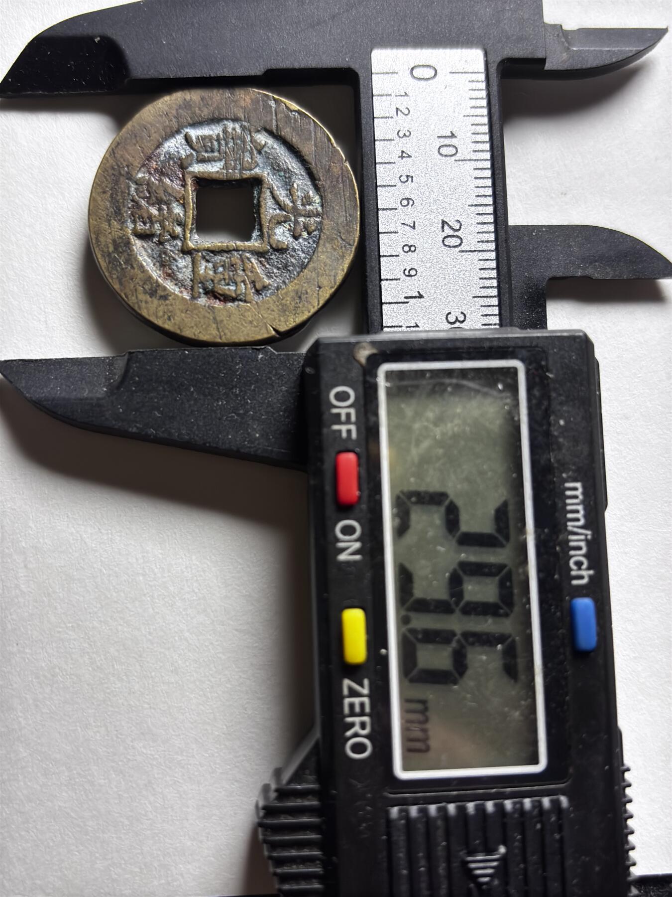 文馨钱币收藏第 279 场，银币，纪念铜章场 长期接收代拍品