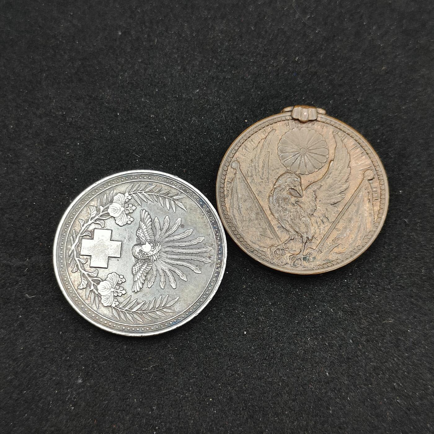 0元起拍勋章 第308期 咸鱼国勋章拍卖专场 11月7日（周日）下午6：00开始 日本徽章两个 赤十字银制