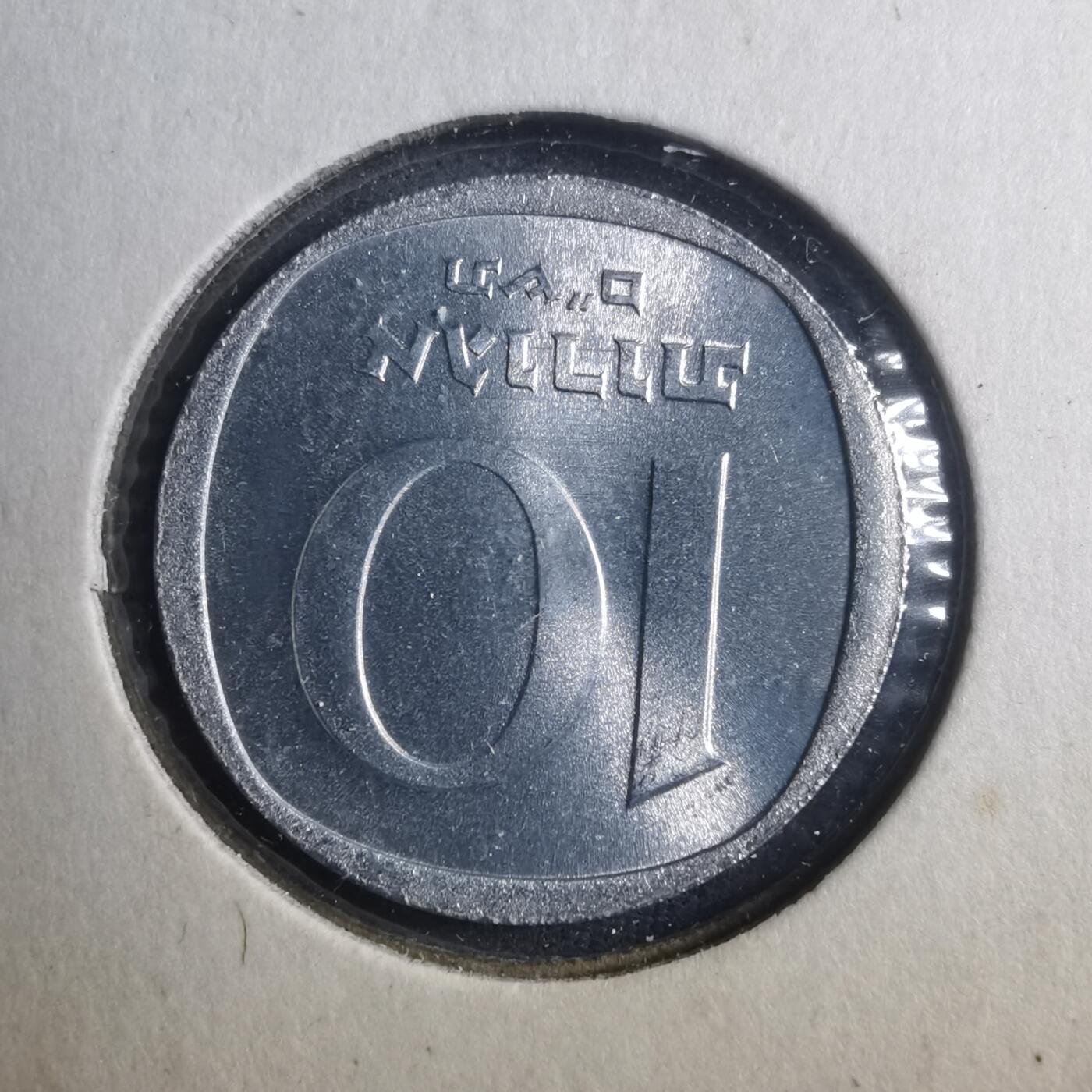 沼泽如烟--第893场