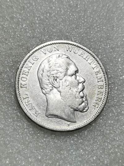 天下钱庄专场欢迎参拍 - 德国符腾堡卡尔5马克银币