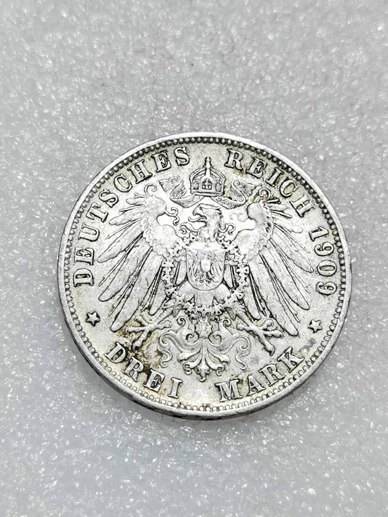 天下钱庄专场欢迎参拍 德国符腾堡3马克银币