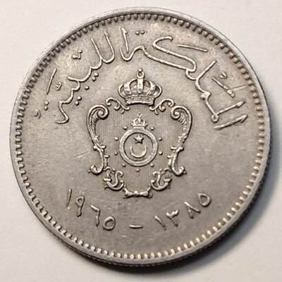 布加迪🐬～世界钱币(上海)🌾第 258 期 /  各国套币和散币 - 利比亚🇱🇾 1965年 10米利姆 20mm