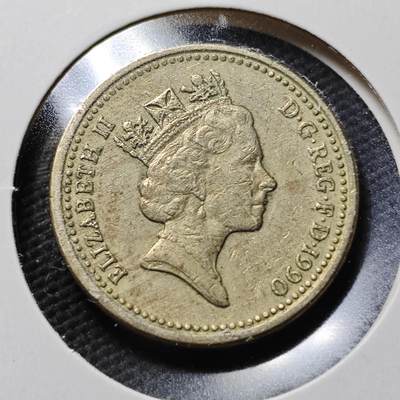 KK钱币收藏小铺  第365场  2月预留时间 周末发货 -  英国1镑