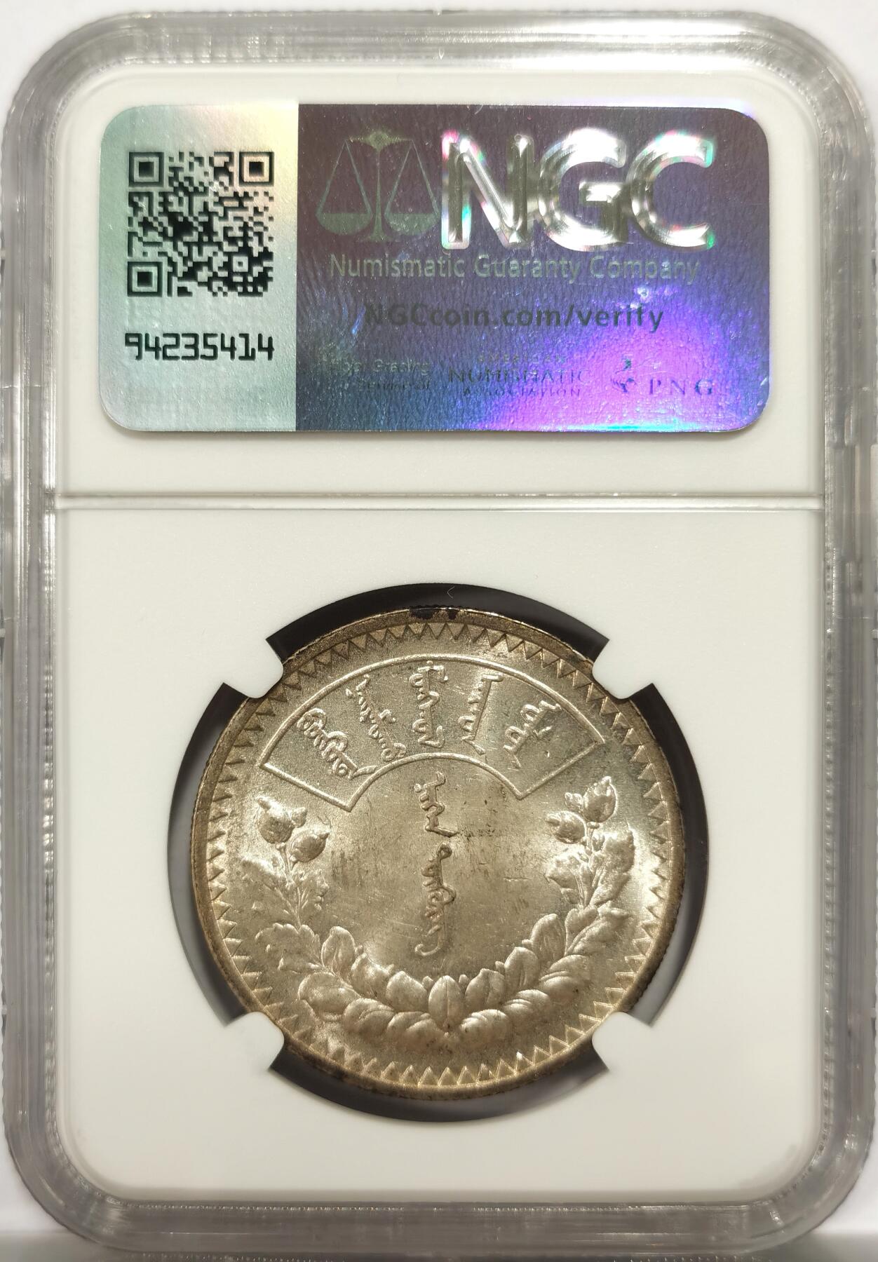 博洋堂“物美丰成”11月精品专场暨第145期（全场包邮）