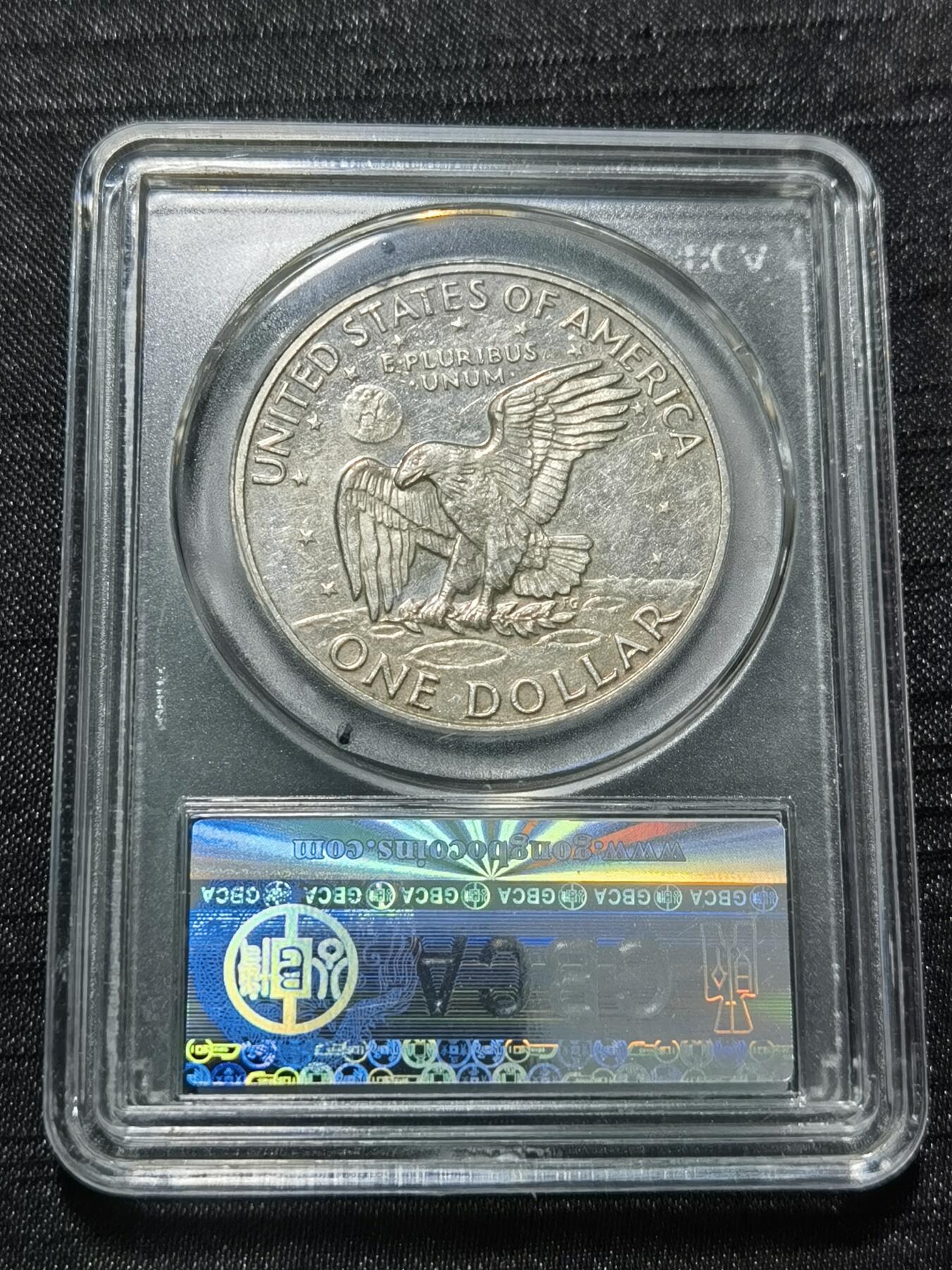 天下钱庄专场欢迎参拍