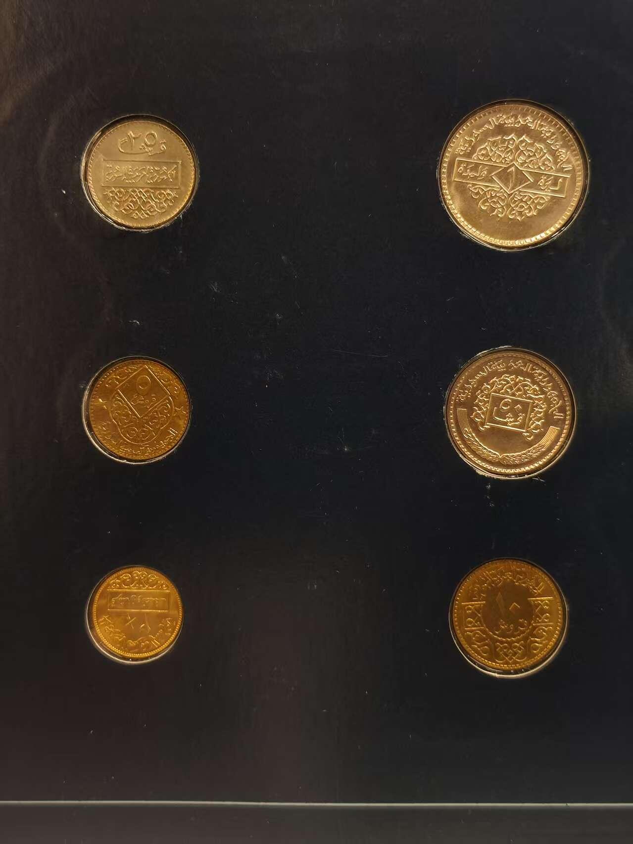 G&W世界散币，银币处理专场（第35场）