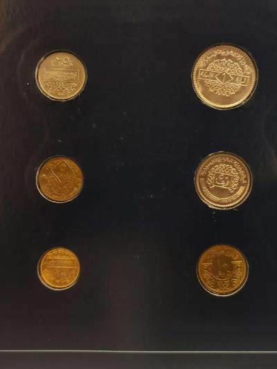 G&W世界散币，银币处理专场（第35场） - 富兰克林-叙利亚6枚套