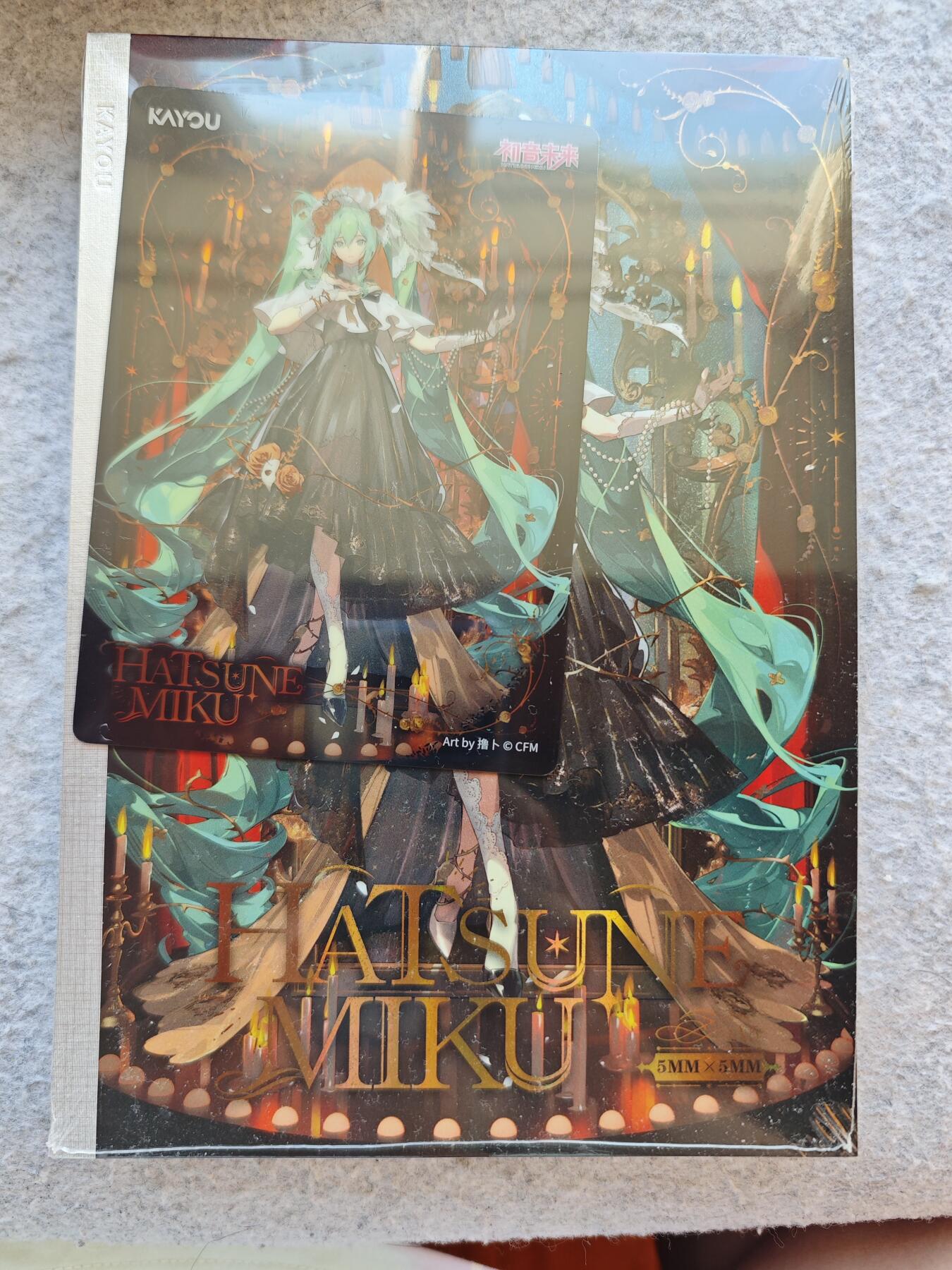 【随心含颖卡拍50期】卡游/集卡社/卡卡沃 抽卡机专场拍卖【无佣金】 卡游 初音笔记本➕大卡一张 超级好看