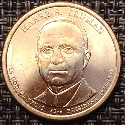 布加迪🐬～世界钱币(上海)🌾第 258 期 /  各国套币和散币 - 美国🇺🇸总统币 第33任 哈里·S·杜鲁门(1945-1953)