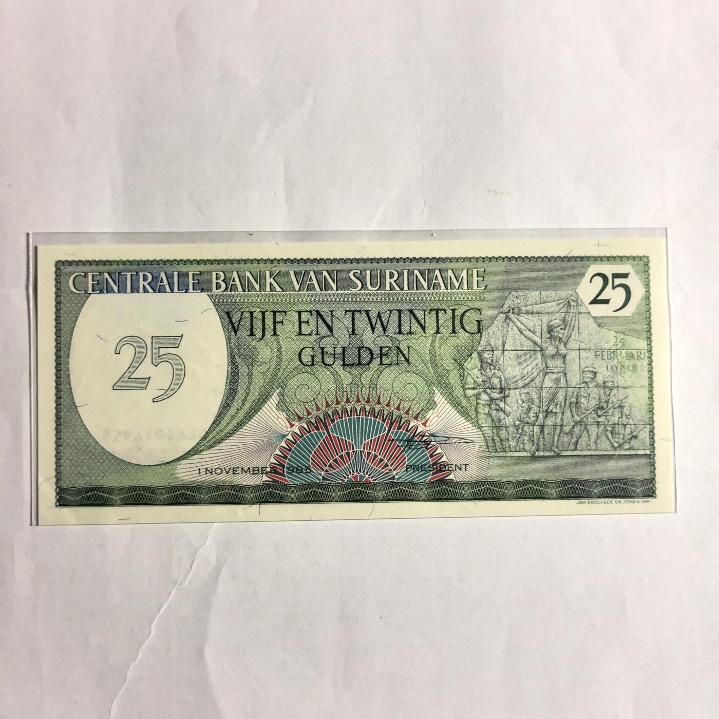 各国外币第98期 大部分全新