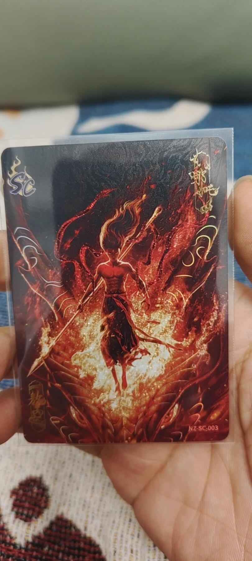 秋原瞳的小店第二十八期（持续收拍，深夜入冬的稀雨，总是静寂的……） 卡游哪吒sc——003