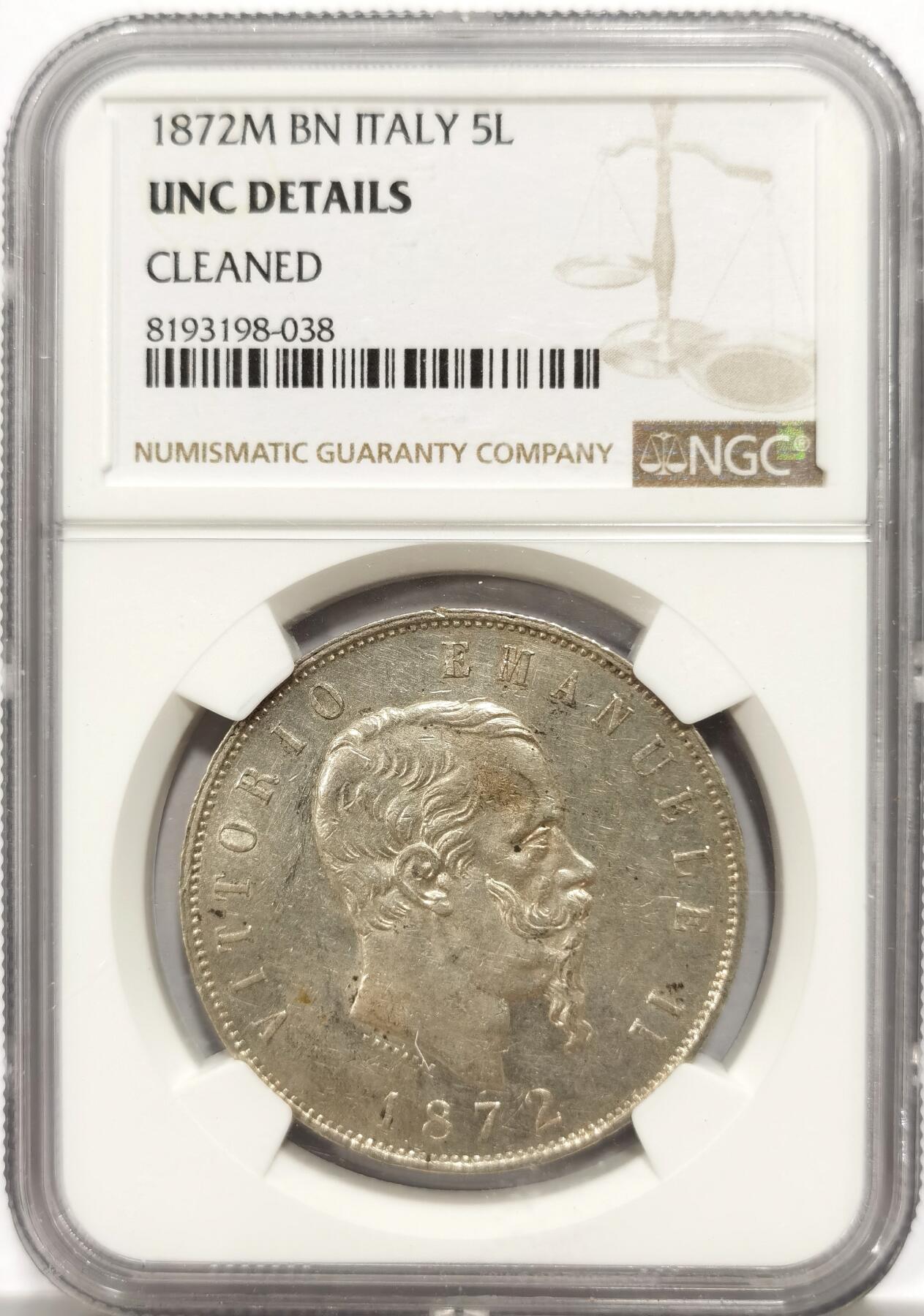 博洋堂“物美丰成”11月精品专场暨第145期（全场包邮） NGC UNCD 意大利1872年伊曼纽尔5里拉银币 带光好品 本土热门的品种