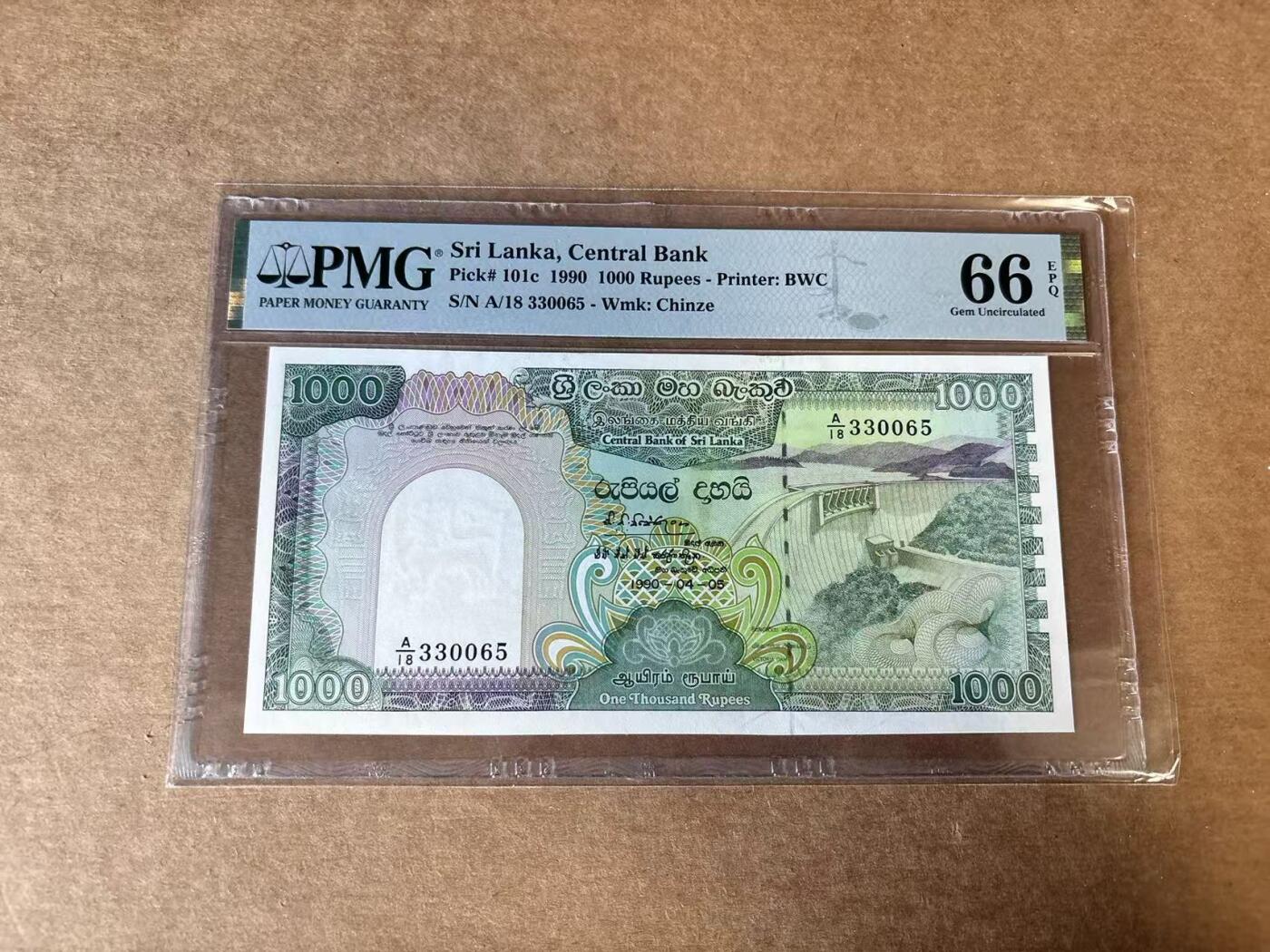 【Blue Auction】世界纸币精拍第747期——18级TOP拍卖/信誉/品质/专业/高效💫 【无47】斯里兰卡 1990年1000卢比 孔雀 PMG66EPQ 