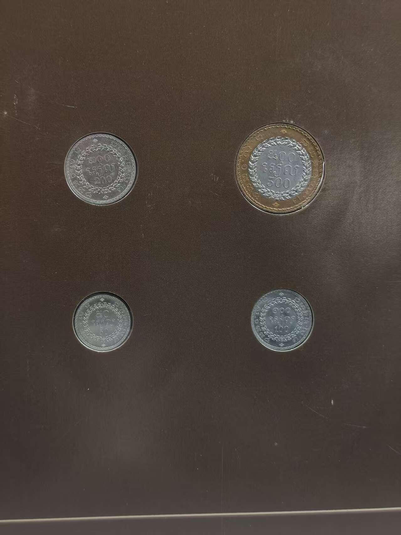 G&W世界散币，银币处理专场（第35场）