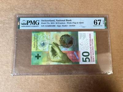 【Blue Auction】世界纸币精拍第747期——18级TOP拍卖/信誉/品质/专业/高效💫 - 【获奖钞 A冠 Jordan首签】瑞士 2015年50法郎 PMG67EPQ  