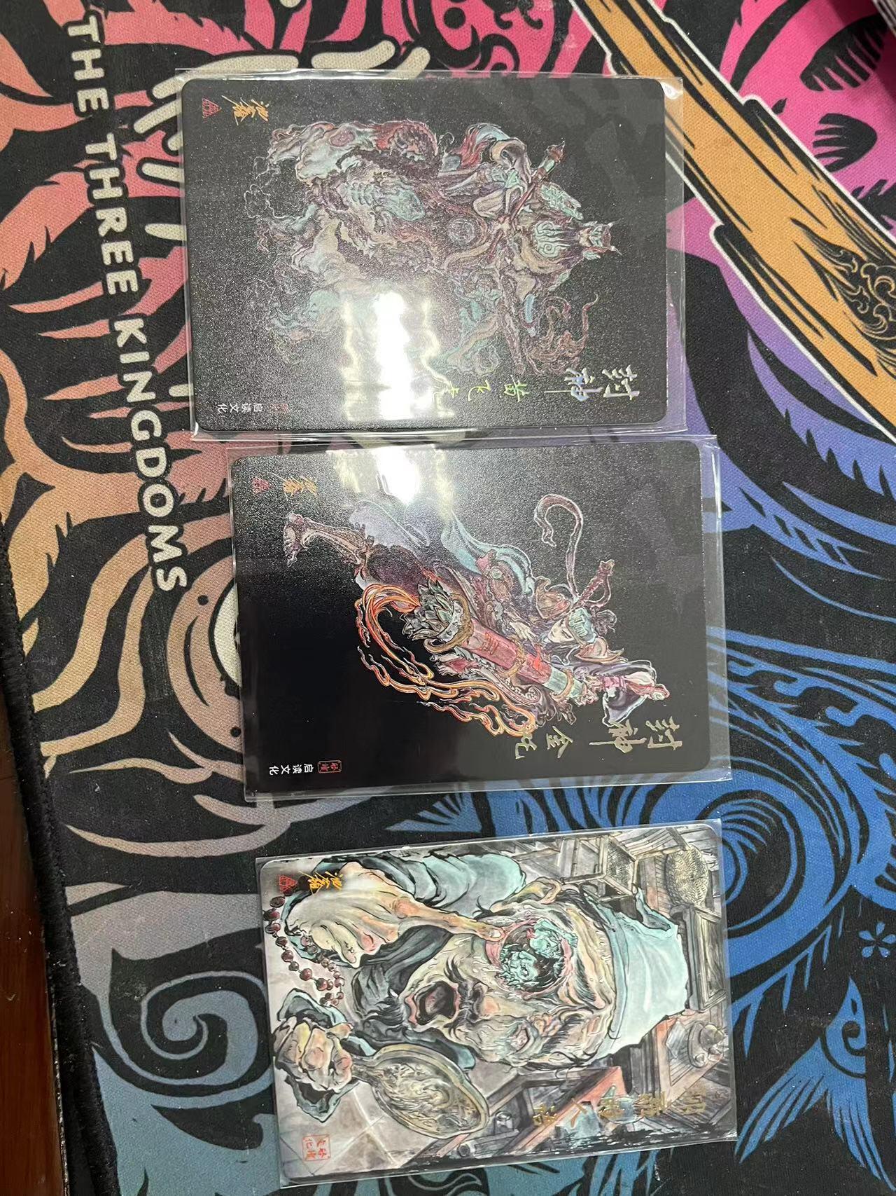 寸草不生拍卖会 第十三期 （ 持续收拍中） 沈鑫 封神  粗闪裸卡 3张