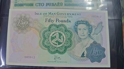 世界钱币～微拍第213期暨2025年第53期  部分库存清仓选号 - 1983年马恩岛50镑 全新绝品无47尾号912（便宜货源20张近乎卖完只剩这最后两张）