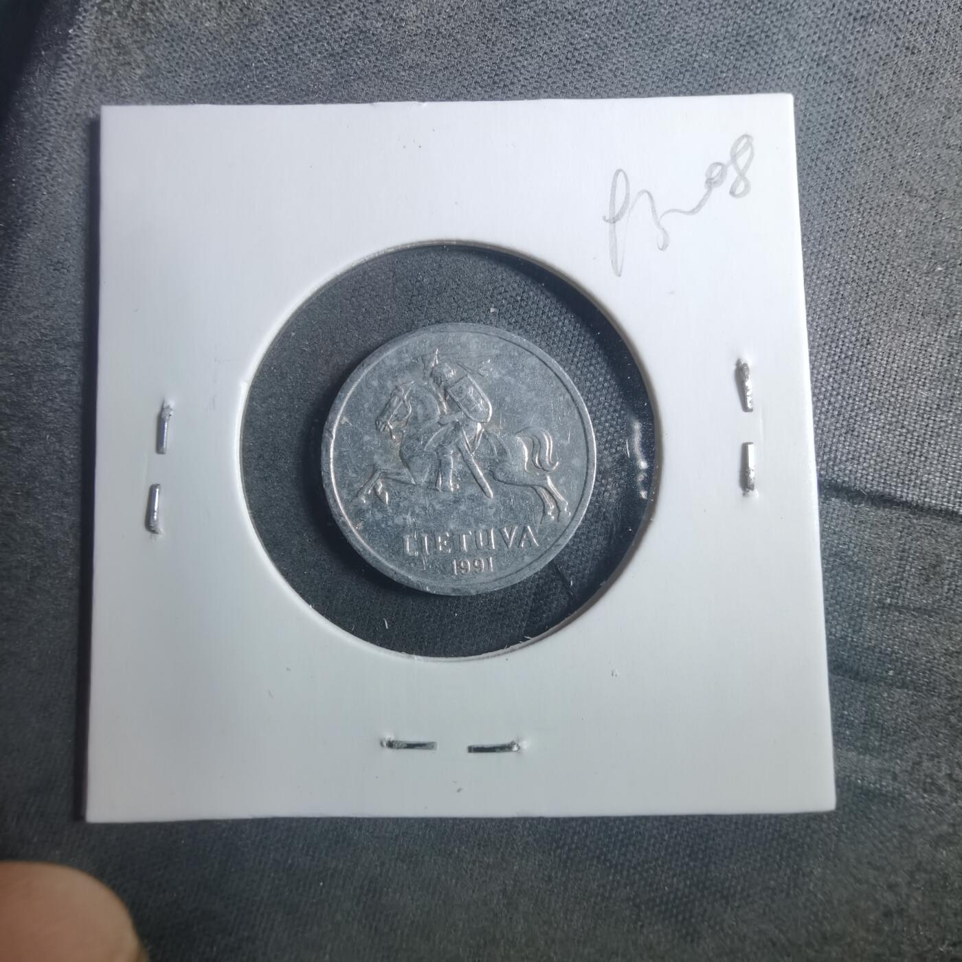 沼泽如烟--第893场 立陶宛1991年一分