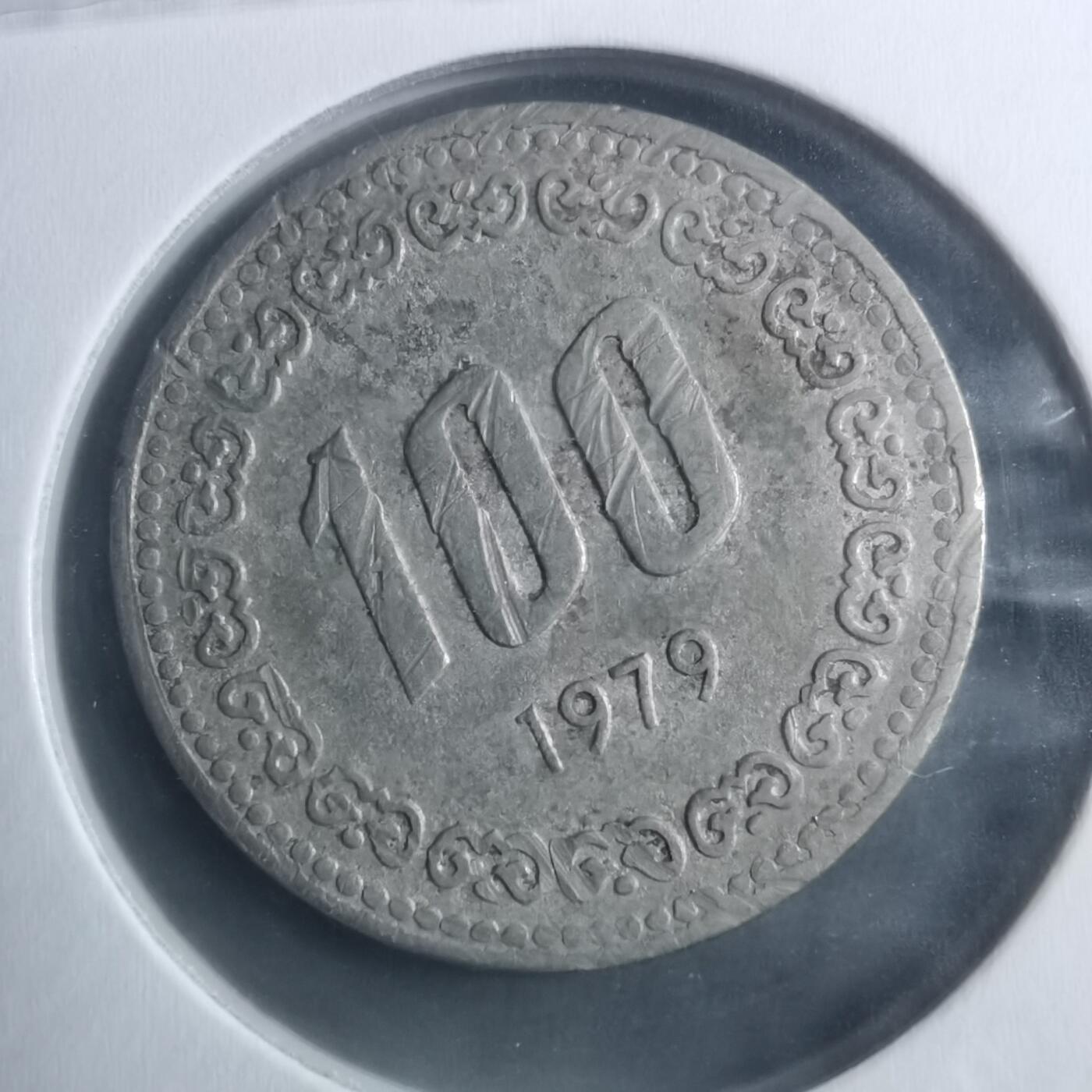 沼泽如烟--第893场