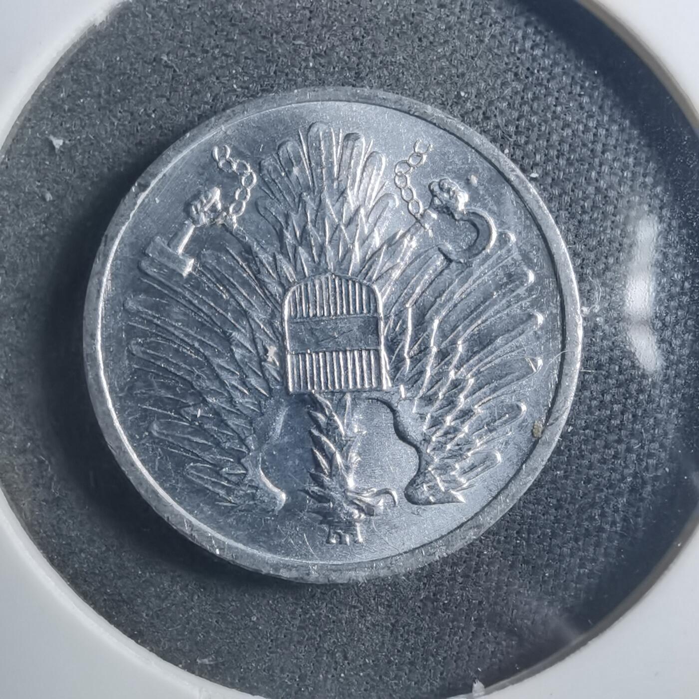 沼泽如烟--第893场