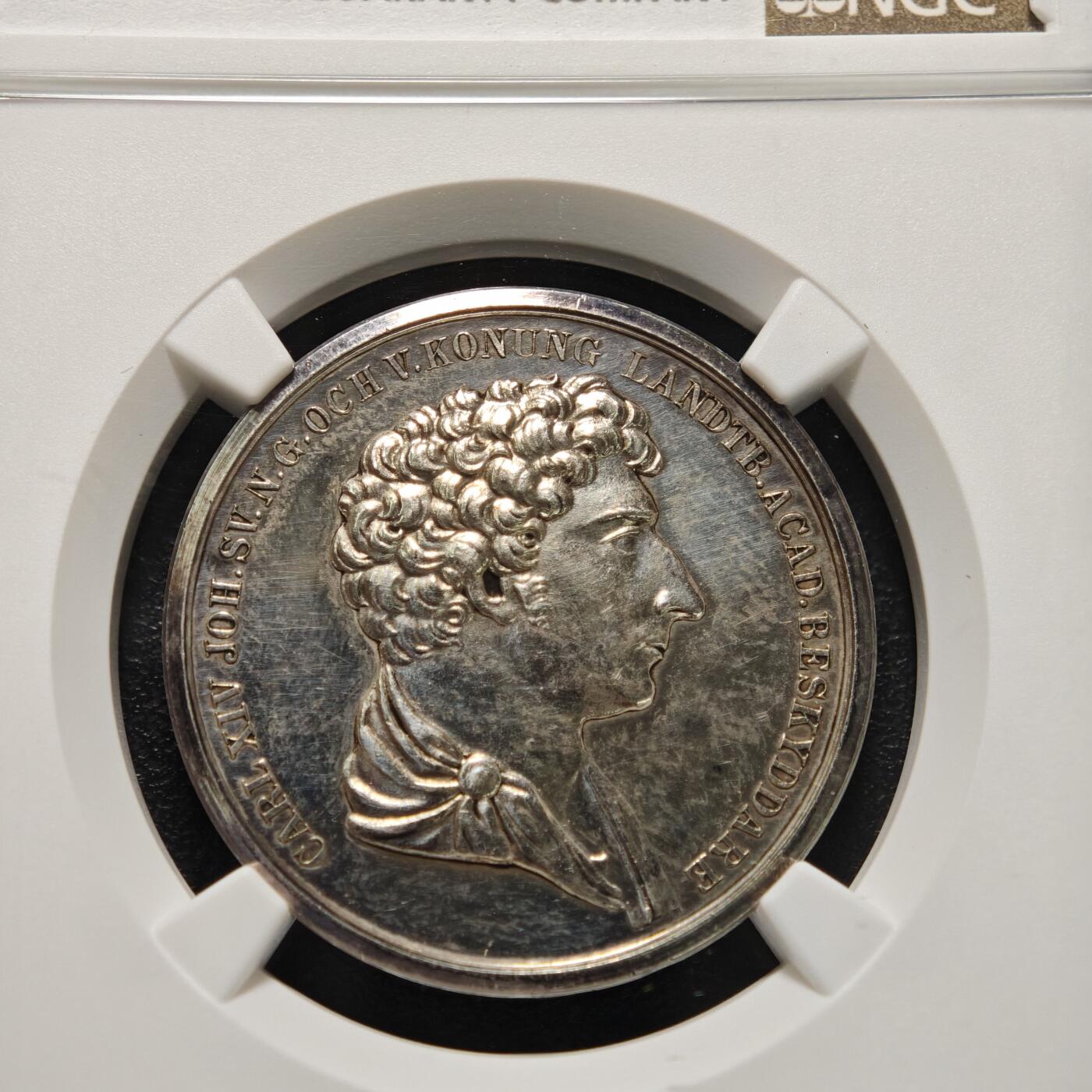 【德藏】世界币章拍卖第152期（拍品征集中~欢迎藏友联系） 1956年 瑞典卡尔十四世头像皇家农业科学院成立135周年银章  设计精美大方栩栩如生 类精制底版细节高点状态好 NGC UNC