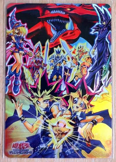 龙虎卡牌第六二场 百里霸场 （无佣金，周六结拍，欢迎送拍） - 折光彩闪 猴子动漫卡牌 游戏王合照