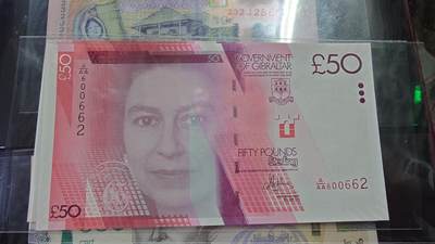 世界钱币～微拍第213期暨2025年第53期  部分库存清仓选号 - 2019年直布罗陀50镑 AAA冠全新绝品无47尾号662