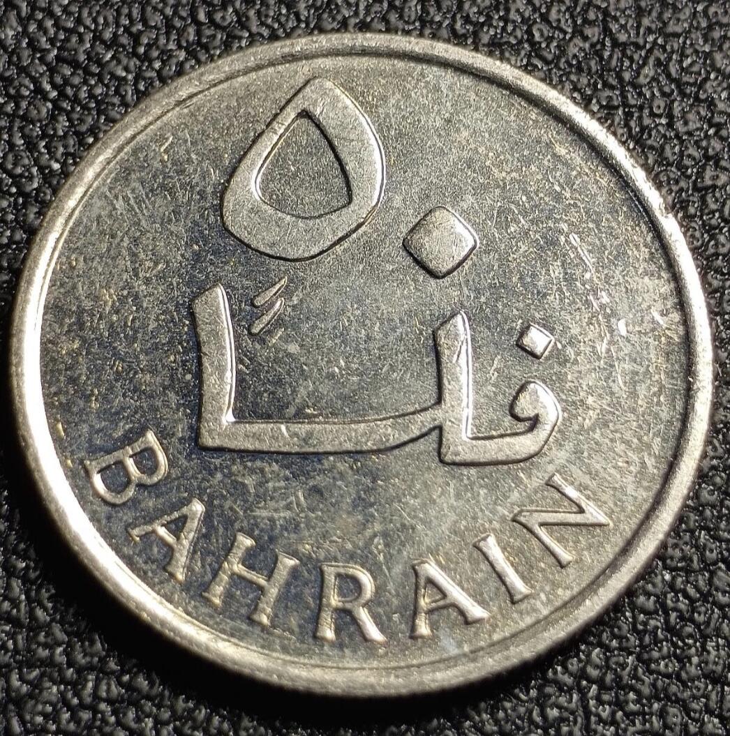 泉币菌-第127场-精品福利场(115场之后的本周末发货，感谢理解) 原光极美  巴林5费尔镍币 棕榈树 